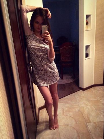 Проститутка Катенька